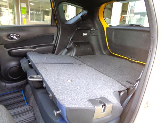 ノート ｅ－パワー　Ｘ　ブラックアロー　ナビＴＶ　ＤＶＤ再生可能　Ｂｌｕｅｔｏｏｔｈ　ＥＴＣ　クルーズコントロール　ＬＥＤヘッド　衝突被害軽減システム　クリアランスソナー　レーンアシスト　プッシュスタート　インテリジェントキー　整備・保証付（15枚目）