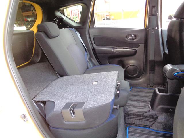 ノート ｅ－パワー　Ｘ　ブラックアロー　ナビＴＶ　ＤＶＤ再生可能　Ｂｌｕｅｔｏｏｔｈ　ＥＴＣ　クルーズコントロール　ＬＥＤヘッド　衝突被害軽減システム　クリアランスソナー　レーンアシスト　プッシュスタート　インテリジェントキー　整備・保証付（16枚目）