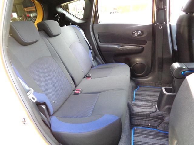 ノート ｅ－パワー　Ｘ　ブラックアロー　ナビＴＶ　ＤＶＤ再生可能　Ｂｌｕｅｔｏｏｔｈ　ＥＴＣ　クルーズコントロール　ＬＥＤヘッド　衝突被害軽減システム　クリアランスソナー　レーンアシスト　プッシュスタート　インテリジェントキー　整備・保証付（17枚目）