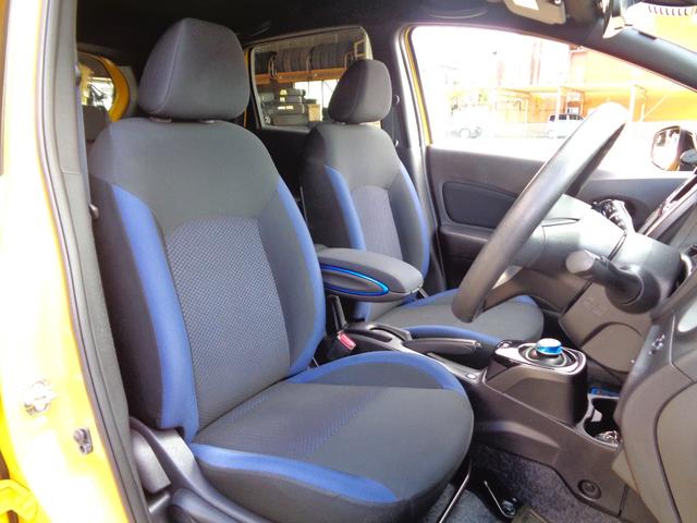 ノート ｅ－パワー　Ｘ　ブラックアロー　ナビＴＶ　ＤＶＤ再生可能　Ｂｌｕｅｔｏｏｔｈ　ＥＴＣ　クルーズコントロール　ＬＥＤヘッド　衝突被害軽減システム　クリアランスソナー　レーンアシスト　プッシュスタート　インテリジェントキー　整備・保証付（18枚目）