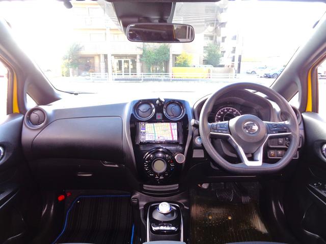 ノート ｅ－パワー　Ｘ　ブラックアロー　ナビＴＶ　ＤＶＤ再生可能　Ｂｌｕｅｔｏｏｔｈ　ＥＴＣ　クルーズコントロール　ＬＥＤヘッド　衝突被害軽減システム　クリアランスソナー　レーンアシスト　プッシュスタート　インテリジェントキー　整備・保証付（20枚目）