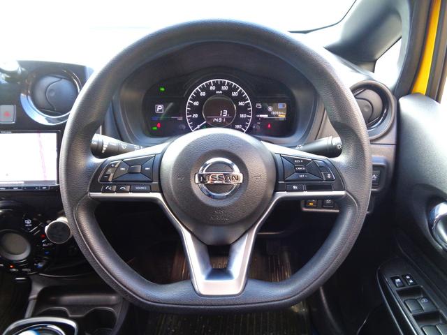 ノート ｅ－パワー　Ｘ　ブラックアロー　ナビＴＶ　ＤＶＤ再生可能　Ｂｌｕｅｔｏｏｔｈ　ＥＴＣ　クルーズコントロール　ＬＥＤヘッド　衝突被害軽減システム　クリアランスソナー　レーンアシスト　プッシュスタート　インテリジェントキー　整備・保証付（21枚目）