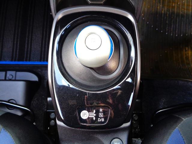 ノート ｅ－パワー　Ｘ　ブラックアロー　ナビＴＶ　ＤＶＤ再生可能　Ｂｌｕｅｔｏｏｔｈ　ＥＴＣ　クルーズコントロール　ＬＥＤヘッド　衝突被害軽減システム　クリアランスソナー　レーンアシスト　プッシュスタート　インテリジェントキー　整備・保証付（24枚目）