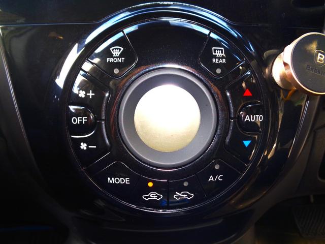 ノート ｅ－パワー　Ｘ　ブラックアロー　ナビＴＶ　ＤＶＤ再生可能　Ｂｌｕｅｔｏｏｔｈ　ＥＴＣ　クルーズコントロール　ＬＥＤヘッド　衝突被害軽減システム　クリアランスソナー　レーンアシスト　プッシュスタート　インテリジェントキー　整備・保証付（25枚目）