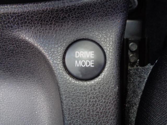 ノート ｅ－パワー　Ｘ　ブラックアロー　ナビＴＶ　ＤＶＤ再生可能　Ｂｌｕｅｔｏｏｔｈ　ＥＴＣ　クルーズコントロール　ＬＥＤヘッド　衝突被害軽減システム　クリアランスソナー　レーンアシスト　プッシュスタート　インテリジェントキー　整備・保証付（26枚目）