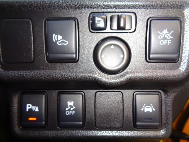 ノート ｅ－パワー　Ｘ　ブラックアロー　ナビＴＶ　ＤＶＤ再生可能　Ｂｌｕｅｔｏｏｔｈ　ＥＴＣ　クルーズコントロール　ＬＥＤヘッド　衝突被害軽減システム　クリアランスソナー　レーンアシスト　プッシュスタート　インテリジェントキー　整備・保証付（27枚目）