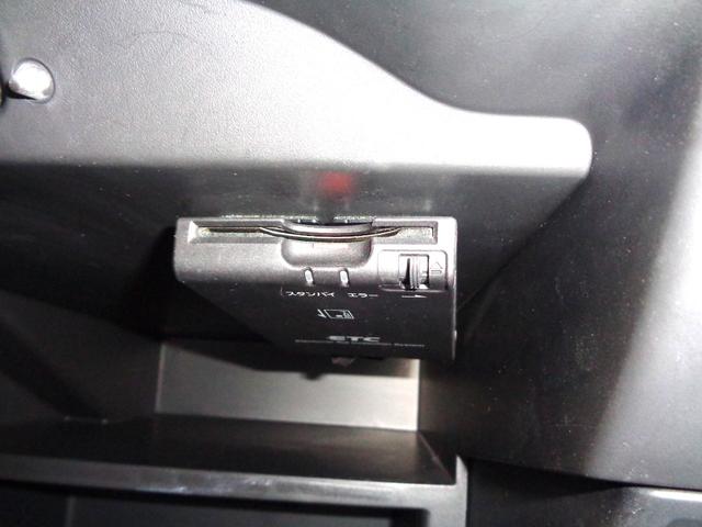 ノート ｅ－パワー　Ｘ　ブラックアロー　ナビＴＶ　ＤＶＤ再生可能　Ｂｌｕｅｔｏｏｔｈ　ＥＴＣ　クルーズコントロール　ＬＥＤヘッド　衝突被害軽減システム　クリアランスソナー　レーンアシスト　プッシュスタート　インテリジェントキー　整備・保証付（28枚目）