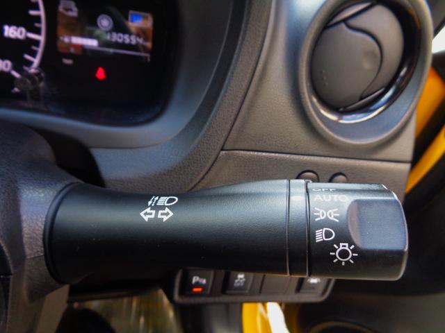 ノート ｅ－パワー　Ｘ　ブラックアロー　ナビＴＶ　ＤＶＤ再生可能　Ｂｌｕｅｔｏｏｔｈ　ＥＴＣ　クルーズコントロール　ＬＥＤヘッド　衝突被害軽減システム　クリアランスソナー　レーンアシスト　プッシュスタート　インテリジェントキー　整備・保証付（29枚目）