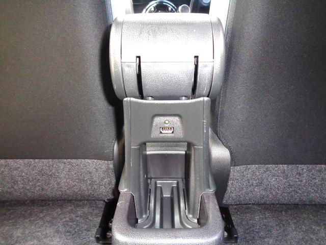 ノート ｅ－パワー　Ｘ　ブラックアロー　ナビＴＶ　ＤＶＤ再生可能　Ｂｌｕｅｔｏｏｔｈ　ＥＴＣ　クルーズコントロール　ＬＥＤヘッド　衝突被害軽減システム　クリアランスソナー　レーンアシスト　プッシュスタート　インテリジェントキー　整備・保証付（31枚目）