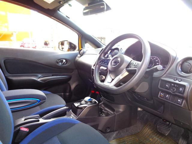 ノート ｅ－パワー　Ｘ　ブラックアロー　ナビＴＶ　ＤＶＤ再生可能　Ｂｌｕｅｔｏｏｔｈ　ＥＴＣ　クルーズコントロール　ＬＥＤヘッド　衝突被害軽減システム　クリアランスソナー　レーンアシスト　プッシュスタート　インテリジェントキー　整備・保証付（32枚目）