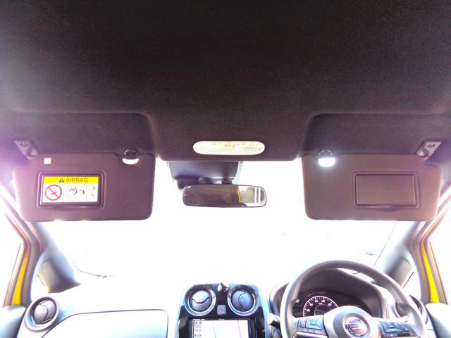 ノート ｅ－パワー　Ｘ　ブラックアロー　ナビＴＶ　ＤＶＤ再生可能　Ｂｌｕｅｔｏｏｔｈ　ＥＴＣ　クルーズコントロール　ＬＥＤヘッド　衝突被害軽減システム　クリアランスソナー　レーンアシスト　プッシュスタート　インテリジェントキー　整備・保証付（37枚目）