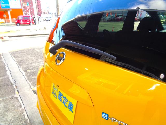 ノート ｅ－パワー　Ｘ　ブラックアロー　ナビＴＶ　ＤＶＤ再生可能　Ｂｌｕｅｔｏｏｔｈ　ＥＴＣ　クルーズコントロール　ＬＥＤヘッド　衝突被害軽減システム　クリアランスソナー　レーンアシスト　プッシュスタート　インテリジェントキー　整備・保証付（68枚目）