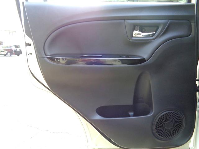 キャスト スポーツＳＡＩＩ　ナビＴＶ　ＤＶＤ再生可能　Ｂｌｕｅｔｏｏｔｈ　バックカメラ　ＥＴＣ　プッシュスタート　パドルシフト付ＭＯＭＯ製革巻ステアリングホイール　１６インチアルミ　盗難防止システム　衝突安全ボディ　整備・保証付（49枚目）