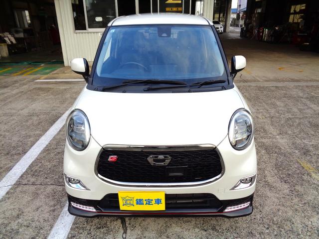 キャスト スポーツＳＡＩＩ　ナビＴＶ　ＤＶＤ再生可能　Ｂｌｕｅｔｏｏｔｈ　バックカメラ　ＥＴＣ　プッシュスタート　パドルシフト付ＭＯＭＯ製革巻ステアリングホイール　１６インチアルミ　盗難防止システム　衝突安全ボディ　整備・保証付（63枚目）