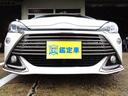 ヨタが自ら開発するスポーツコンバージョン車シリーズの第6弾として、「CONTROL AS YOU LIKE 〜意のままに操る喜びを〜 」をコンセプトとした、「G Gs」!廃版の為希少価値沸騰中です!