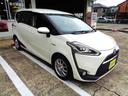 全国探してもなかなかお目にかかれないハイブリッドシエンタ!最大限のコストカットでこの価格が実現しました!現品限りの中古車です!お早めに!お得なグークーポンも是非ご利用ください!お早めにご検討下さい!