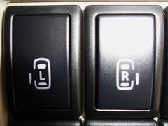 夫դ뤳ȤΤǤʤǸΨ¿ΤΥѥ饤ɥɥ󺸱ɤ餫ǤⳫĲǽξ¦ѥ饤ɥɥ󥿥åǳģϣˤΥѥ饤ɥɥǤޤ 3