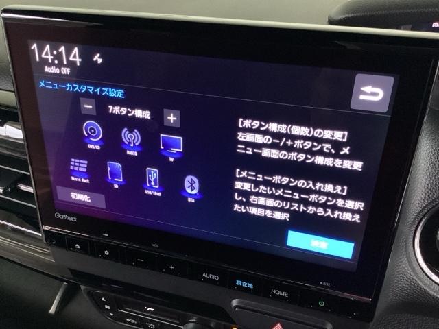 Ｎ－ＢＯＸカスタム Ｌターボ　元当社試乗車・純正９インチナビ・禁煙車・ＥＴＣ・ＣＤ・ＴＶ・Ｂｌｕｅｔｏｏｔｈ・Ｂカメラ・両側ＰＳ・ＬＥＤヘッドライト・シートヒーター（5枚目）