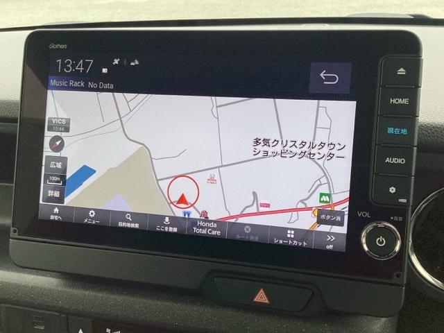 N-BOXカスタム コーディネートスタイル(5枚目)