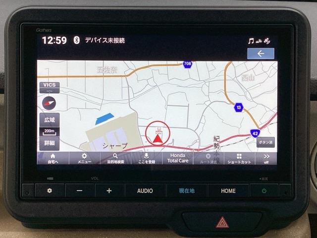 Ｎ－ＢＯＸ ベースグレード（5枚目）