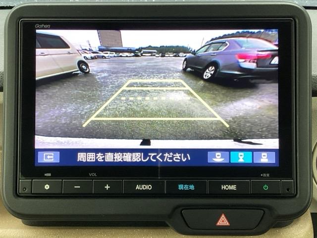 Ｎ－ＢＯＸ ベースグレード（7枚目）