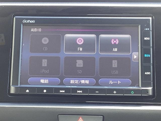 フィット クロスター 純正ナビ・CD・bluetooth・ドラレコ前・バックカメラ・禁煙車・LEDヘッドライト・保証2年間・ホンダセンシング・スペアキー有(4枚目)