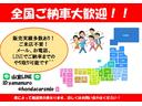 サムネイル2