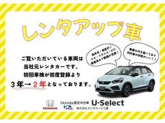 この度は、当店のお車をご覧いただきまして誠にありがとうございます！ご相談はこちらまで→【ＴＥＬ０５９８−２９−５１１１】お気軽に問合せください♪ 2