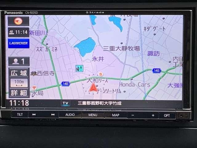 ハイブリッド・EX 社外ナビ フルセグTV バックカメラ E(8枚目)