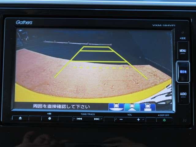 13G・L ホンダセンシング G・L ホンダセンシング 純正ナビ ETC バックカメラ 禁煙車(7枚目)