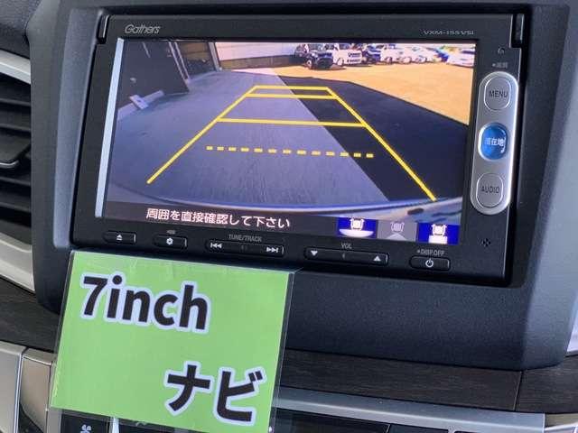 ハイブリッドRS・ホンダセンシング 8インチナビ連動ドラレコ(7枚目)