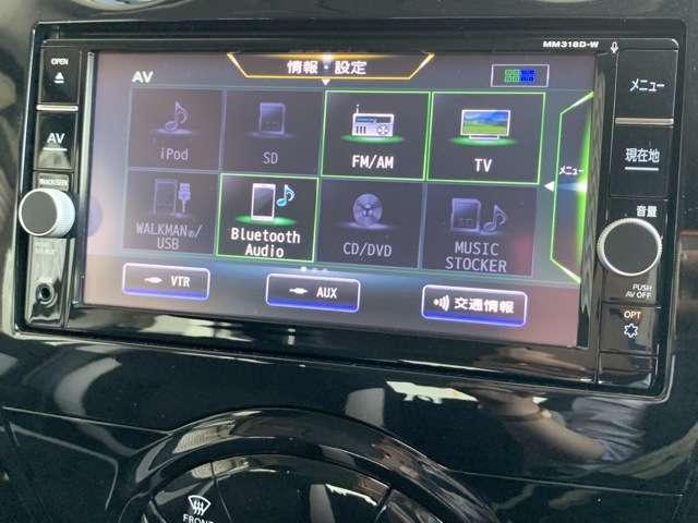 X メモリーナビ フルセグTV DVD再生 アラウンドビューモニター LEDヘッドライト スマートキー(8枚目)
