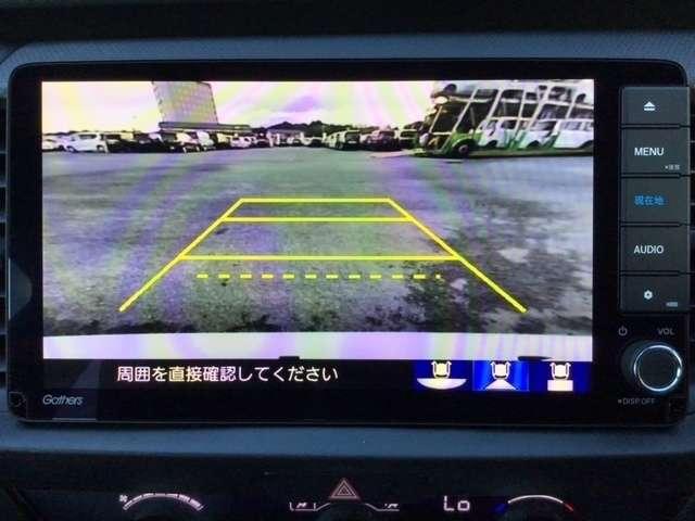 e:HEVベーシック 新車保証付 新車保証付 純正デカナビ 衝突軽減ブレーキ 障害物センサー 電動格納ミラー ドライブレコーダー LEDヘッドライト オートライト(9枚目)