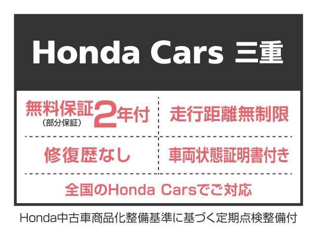 G・ターボパッケージ メモリーナビ フルセグTV DVD再生 Bカメラ ETC スマートキー HIDヘッドライト クルーズコントロール アルミホイール(3枚目)