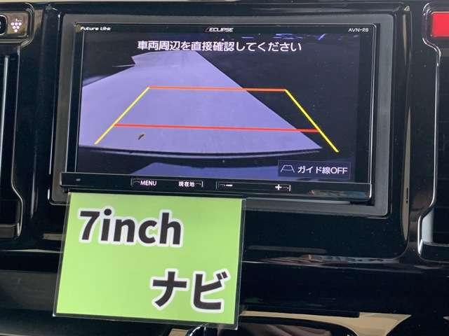 G・ターボパッケージ メモリーナビ フルセグTV DVD再生 Bカメラ ETC スマートキー HIDヘッドライト クルーズコントロール アルミホイール(12枚目)