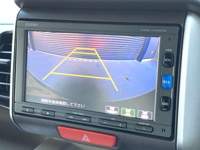 G SSパッケージ インターナビ フルセグTV Bカメラ BTA スマートキー シートヒーター 両側パワースライドドア HIDヘッドライト(8枚目)