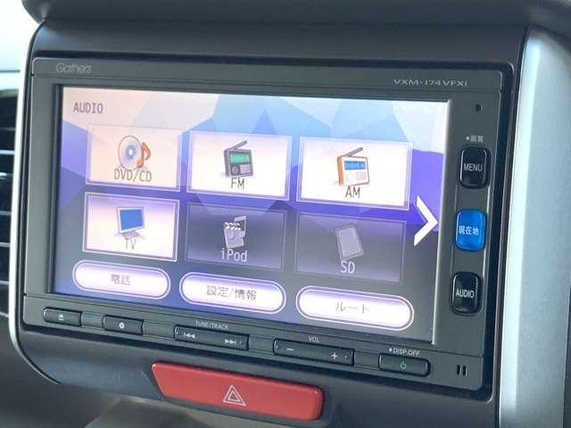 G SSパッケージ インターナビ フルセグTV Bカメラ BTA スマートキー シートヒーター 両側パワースライドドア HIDヘッドライト(9枚目)