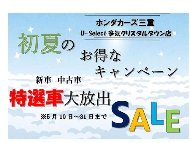 STD MT車 パワステ 運転席エアバック(2枚目)