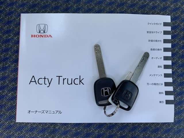 STD MT車 パワステ 運転席エアバック(11枚目)