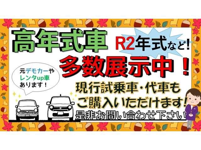 セダン インターナビ フルセグTV バックカメラ ドラレコ ETC スマートきー パワーシート シートヒーター 革シート LEDヘッドライト(3枚目)