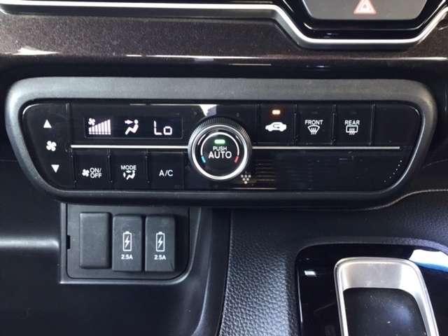 G・Lターボホンダセンシング(4枚目)