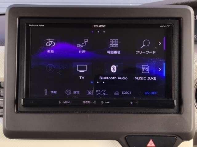 G・Lホンダセンシング ECLIPSE7インチナビ フルセグ ドラレコ バックカメラ(7枚目)