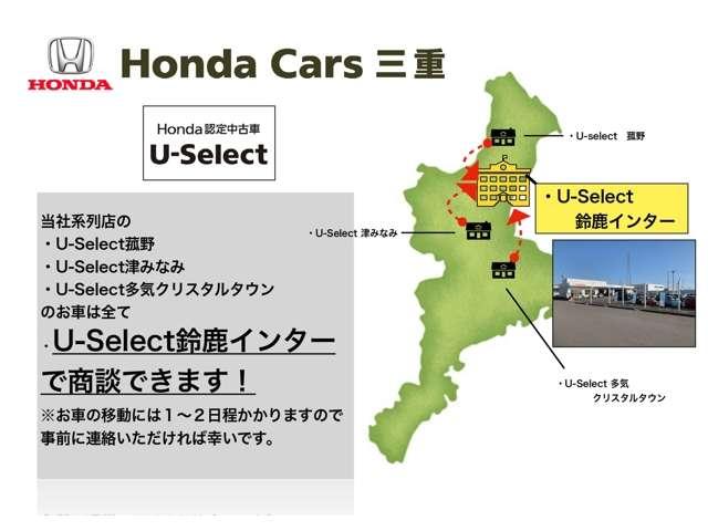 X特別仕様車 HDDナビエディション HDD純正ナビ ミュージックサーバー バックカメラ HIDヘッド(5枚目)
