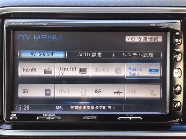ディーバスマートスタイル HDDナビ バックカメラ DVD再生 HIDヘッドライト スマートキー ETC(7枚目)