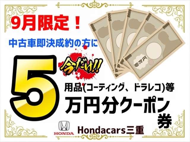フィットハイブリッド ｓ ホンダセンシング Carsmeet Web 自動車情報サイト Le Volant Carsmeet Web ル ボラン カーズミート ウェブ