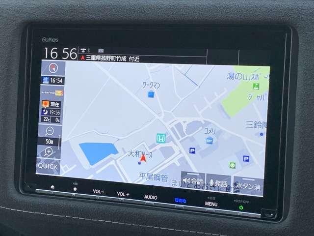 RS・ホンダセンシング 8インチインターナビ フルセグTV Bカメラ ETC シートヒーター スマートキー LEDヘッドライト アルミホイール フォグライト レンタUP車(7枚目)