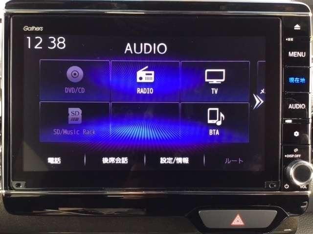 G・Lホンダセンシング 当店試乗車 純正8インチインターナビ ETC 両側電度スライドドア 新車保証(7枚目)