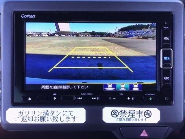 ホンダ ｎ ｂｏｘカスタム カスタム ６６０ ｌ ターボ コーディネートスタイル 伊勢西インター店レンタカー 199 9万円 令和3年 21年 三重県 中古車 価格 Com