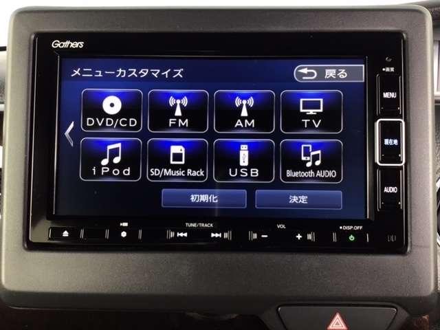 ホンダ ｎ ｂｏｘカスタム カスタム ６６０ ｌ ターボ コーディネートスタイル 伊勢西インター店レンタカー 199 9万円 令和3年 21年 三重県 中古車 価格 Com