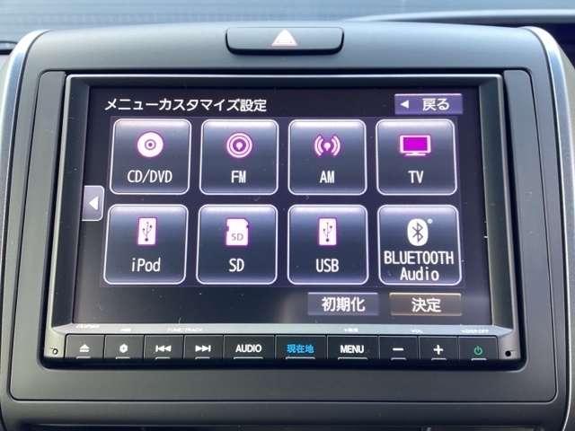 フリード＋ハイブリッド ハイブリッド・クロスター　当社元試乗車　８インチインターナビ　ＥＴＣ　ＤＶＤ再生　バックカメラ　Ｂｌｕｅｔｏｏｔｈオーディオ　両側電動スライドドア　衝突軽減ブレーキ　運転席・助手席シートヒーター（4枚目）